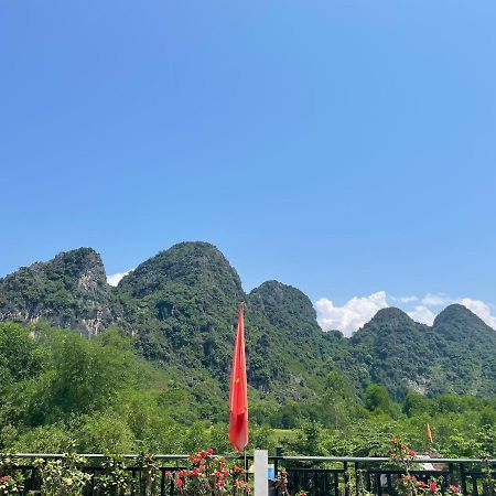 Trung Duc Hotel 퐁냐 외부 사진